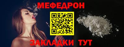 spice Кулебаки