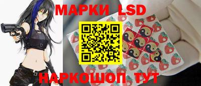 сатива Кумертау