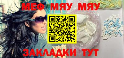 сатива Кумертау