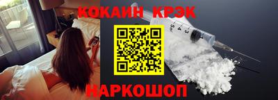 сатива Кумертау