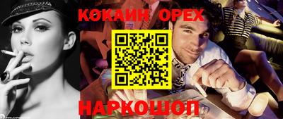 сатива Кумертау