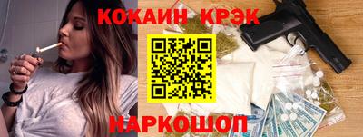 сатива Кумертау