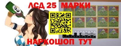 трава Кунгур