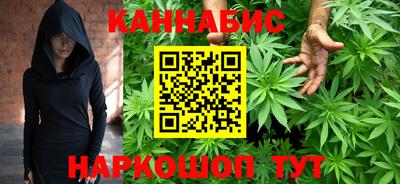 трава Кунгур