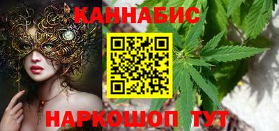 трава Кунгур