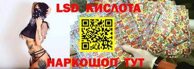 spice Кулебаки