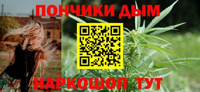 сатива Кумертау