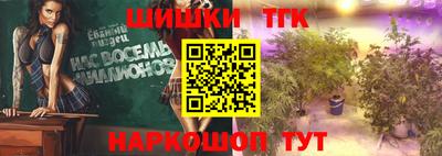 spice Кулебаки