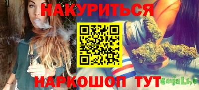spice Кулебаки