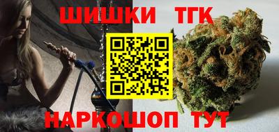 spice Кулебаки