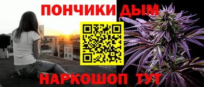 spice Кулебаки