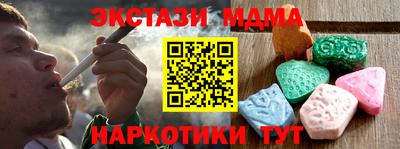 сатива Кумертау