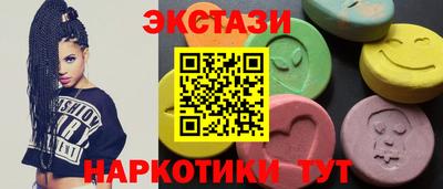 сатива Кумертау