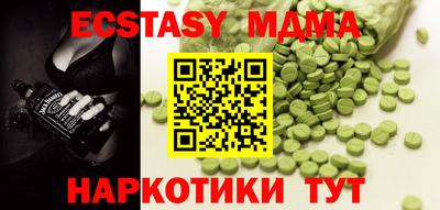 spice Кулебаки