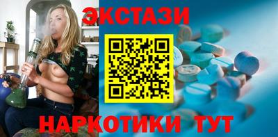 сатива Кумертау