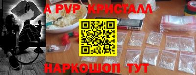 сатива Кумертау