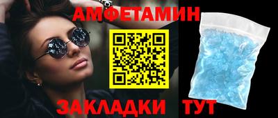 трава Кунгур