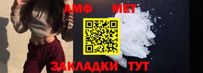 трава Кунгур