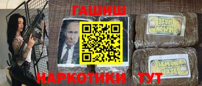 трава Кунгур