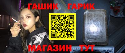 сатива Кумертау