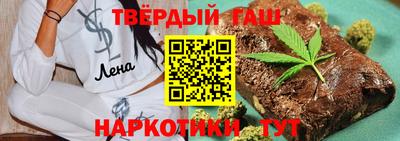 сатива Кумертау