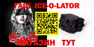 сатива Кумертау