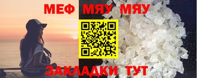 spice Кулебаки
