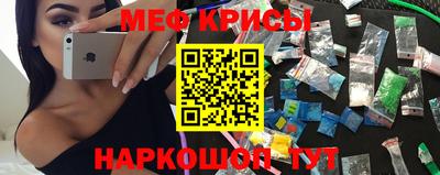 spice Кулебаки